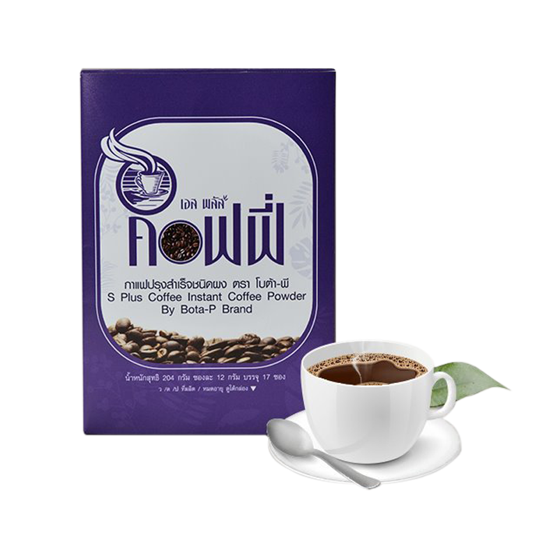 กาแฟโบต้าพี